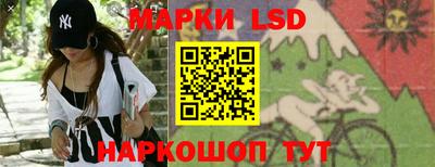 mix Ангарск