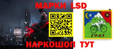 mix Ангарск
