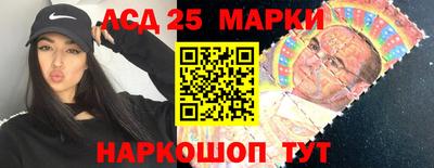 mix Ангарск