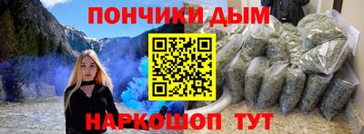 mix Ангарск
