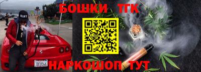 ГАЛЛЮЦИНОГЕННЫЕ ГРИБЫ Ярославль