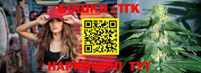mix Ангарск