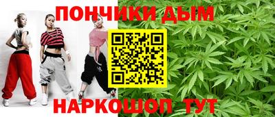 скорость Анапа
