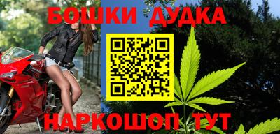 mix Ангарск