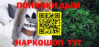 mix Ангарск