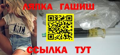 mix Ангарск