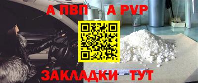 mix Ангарск