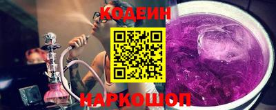 mix Ангарск