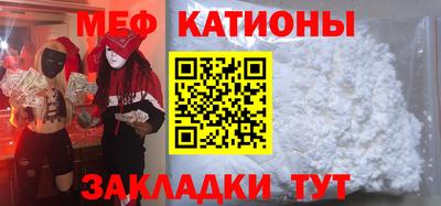 скорость Анапа