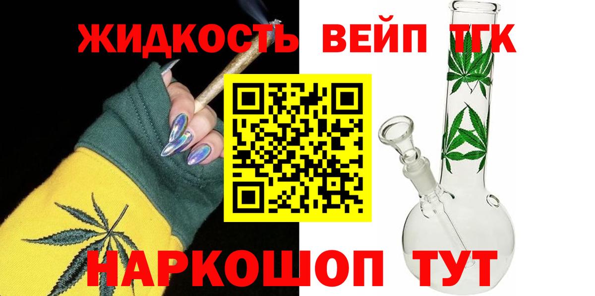 КОКАИН Белая Калитва